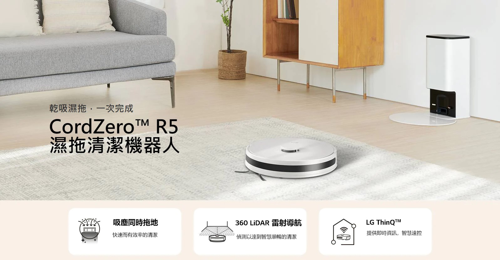 圖片介紹 圖片介紹